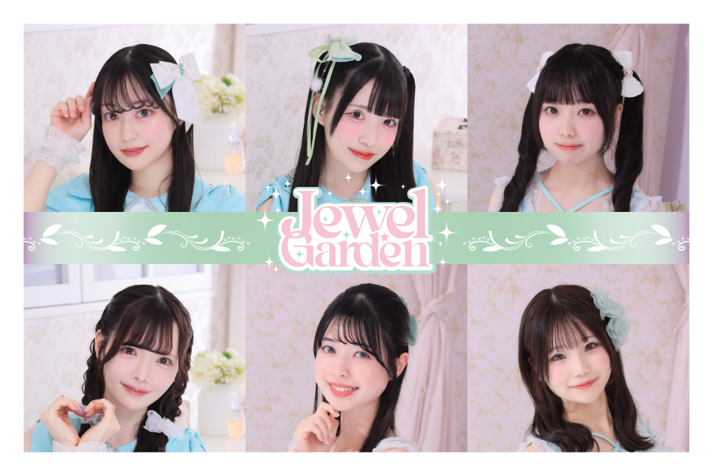 Jewel☆Garden│Jewel☆Gardenオフィシャルサイト